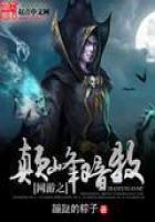 游戲競技