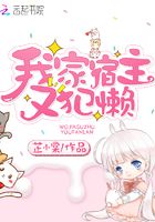 科幻小說(shuō)