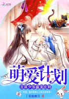 校園青春