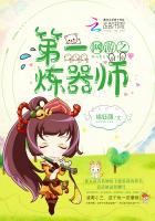 游戲競技