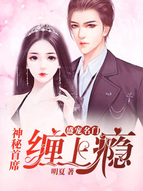 都市小說