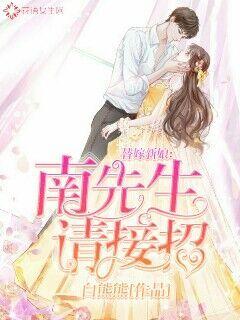都市小說