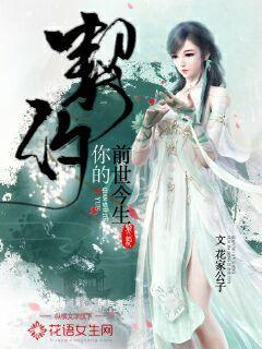 修真武俠