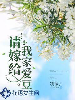 都市小說(shuō)