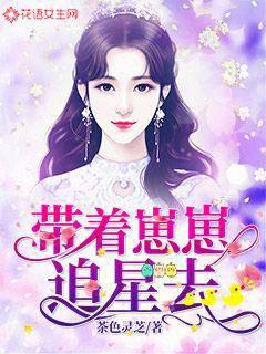 都市小說