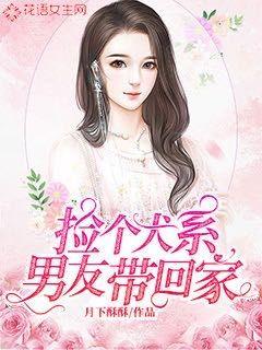 都市小說