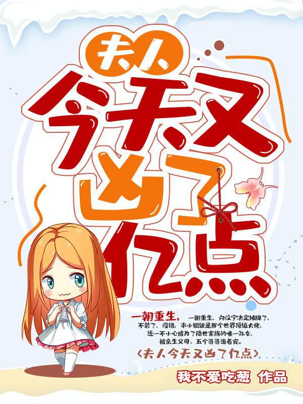都市小說