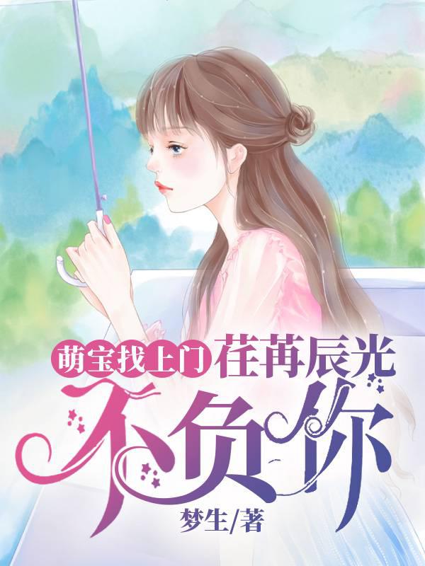 都市小說