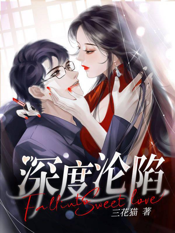 都市小說