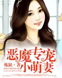 都市小說