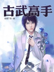 都市小說