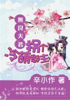 修真武俠