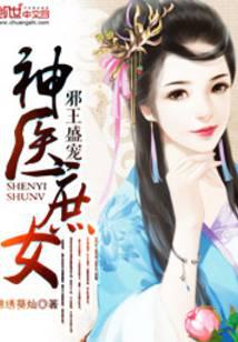 科幻小說