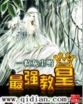 游戲競技