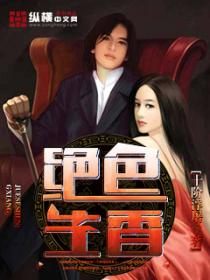 都市小說