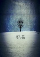 校園青春