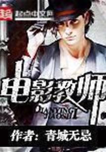 游戲競技