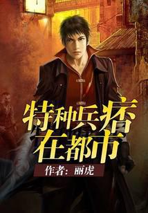 游戲競(jìng)技