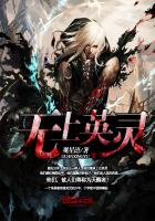 科幻小說