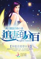 科幻小說