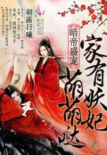 科幻小說