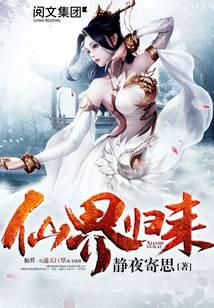 游戲競(jìng)技