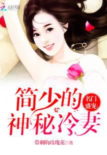 科幻小說
