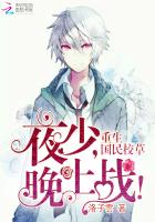 魔幻小說