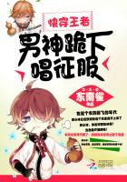 科幻小說