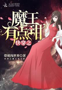 科幻小說