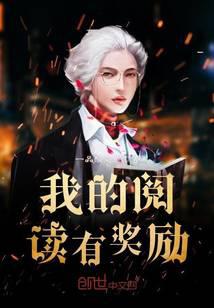 都市小說
