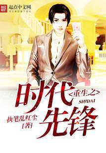 都市小說