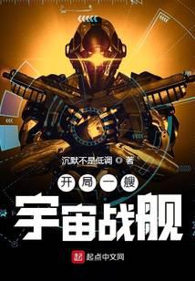 游戲競技
