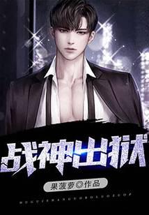 都市小說