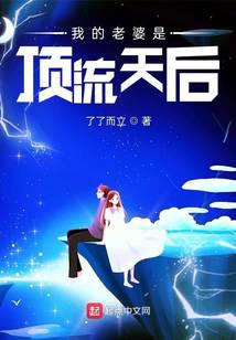 都市小說