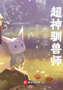游戲競技