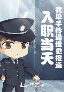 都市小說(shuō)
