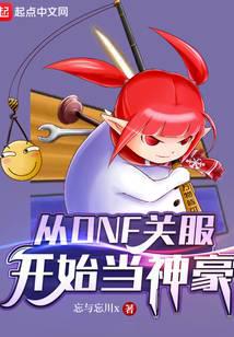 游戲競技