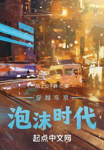 都市小說(shuō)