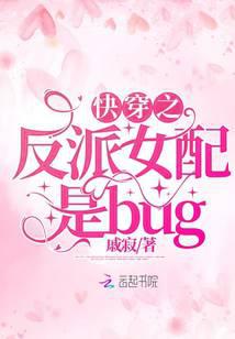 游戲競技