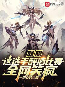 游戲競(jìng)技
