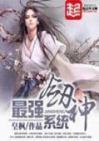魔幻小說
