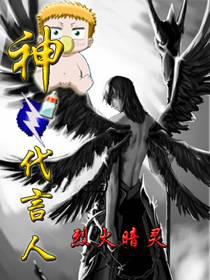 都市小說
