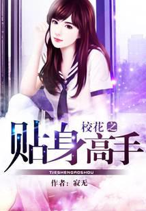 ?；ㄖN身高手