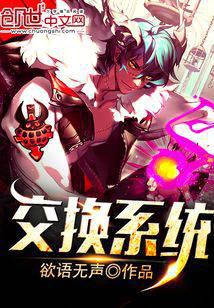 都市小說