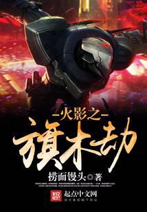 游戲競技