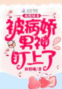 科幻小說