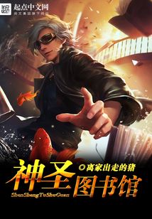都市小說