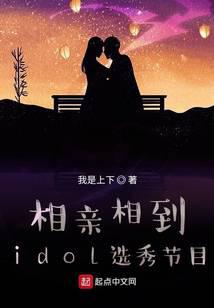 都市小說