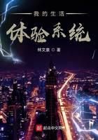 都市小說